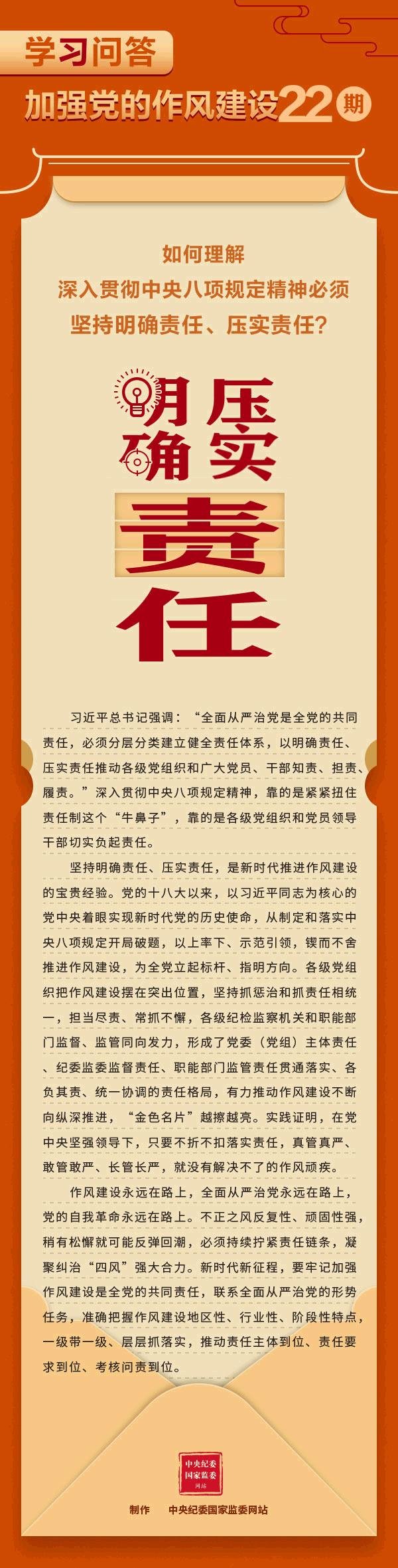 zoty��ŷ��(�й����޹�˾)�ٷ���վ